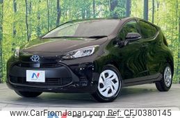 toyota aqua 2021 -TOYOTA--AQUA 6AA-MXPK11--MXPK11-2016755---TOYOTA--AQUA 6AA-MXPK11--MXPK11-2016755-