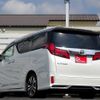 toyota alphard 2022 -TOYOTA--Alphard 3BA-AGH30W--0421641---TOYOTA--Alphard 3BA-AGH30W--0421641- image 6