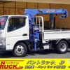 mitsubishi-fuso canter 2016 CFJ1575434 image 1