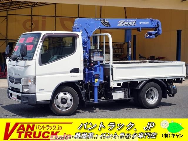 mitsubishi-fuso canter 2016 CFJ1575434 image 1