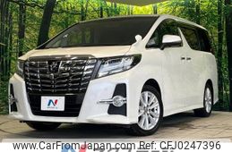 toyota alphard 2016 -TOYOTA--Alphard DBA-AGH30W--AGH30-0075142---TOYOTA--Alphard DBA-AGH30W--AGH30-0075142-