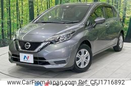 nissan note 2019 CFJ1716892