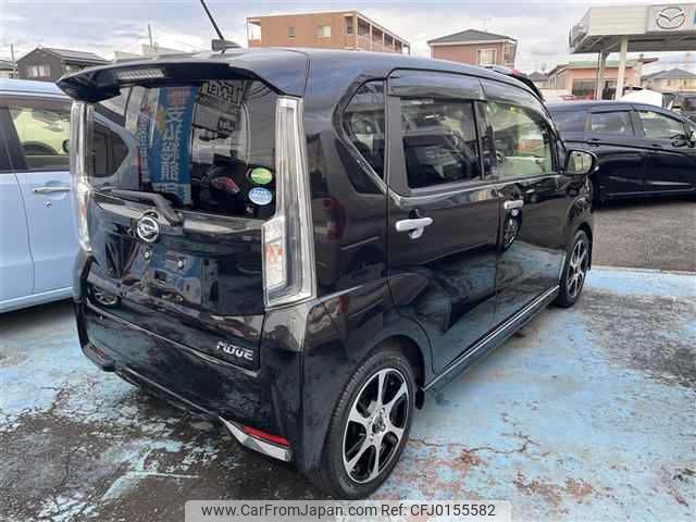 daihatsu move 2017 -DAIHATSU--Move LA150S--0141399---DAIHATSU--Move LA150S--0141399- image 2