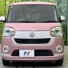 daihatsu move-canbus 2020 -DAIHATSU--Move Canbus 5BA-LA800S--LA800S-0241955---DAIHATSU--Move Canbus 5BA-LA800S--LA800S-0241955- image 14