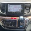 honda odyssey 2018 -HONDA--Odyssey DBA-RC1--RC1-1205635---HONDA--Odyssey DBA-RC1--RC1-1205635- image 24