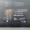 toyota prius 2016 -TOYOTA--Prius DAA-ZVW50--ZVW50-8027273---TOYOTA--Prius DAA-ZVW50--ZVW50-8027273- image 9