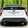 toyota prius 2016 -TOYOTA--Prius DAA-ZVW50--ZVW50-6052659---TOYOTA--Prius DAA-ZVW50--ZVW50-6052659- image 16