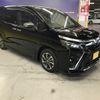 toyota voxy 2019 -TOYOTA--Voxy DBA-ZRR80W--ZRR80-0535244---TOYOTA--Voxy DBA-ZRR80W--ZRR80-0535244- image 8