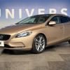 volvo v40 2013 -VOLVO--Volvo V40 DBA-MB4164T--YV1MV485BD2055078---VOLVO--Volvo V40 DBA-MB4164T--YV1MV485BD2055078- image 11