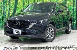 mazda cx-5 2022 -MAZDA--CX-5 6BA-KFEP--KFEP-501850---MAZDA--CX-5 6BA-KFEP--KFEP-501850-