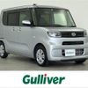 daihatsu tanto 2023 -DAIHATSU--Tanto 5BA-LA650S--LA650S-0314313---DAIHATSU--Tanto 5BA-LA650S--LA650S-0314313- image 1