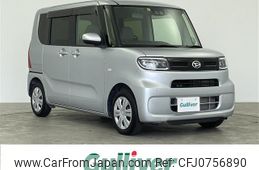 daihatsu tanto 2023 -DAIHATSU--Tanto 5BA-LA650S--LA650S-0314313---DAIHATSU--Tanto 5BA-LA650S--LA650S-0314313-