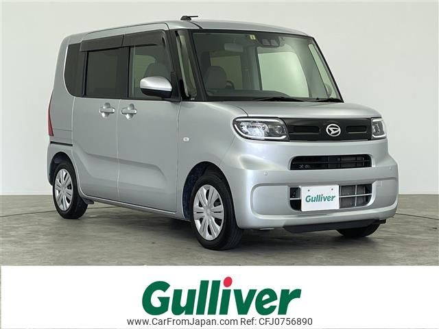 daihatsu tanto 2023 -DAIHATSU--Tanto 5BA-LA650S--LA650S-0314313---DAIHATSU--Tanto 5BA-LA650S--LA650S-0314313- image 1