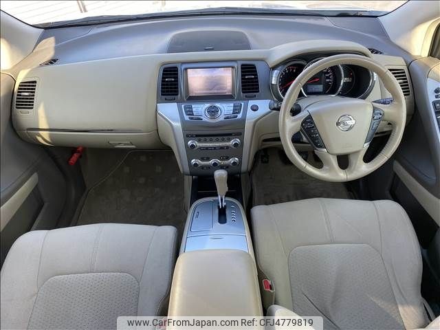 nissan murano 2013 -NISSAN--Murano CBA-TZ51--TZ51-022470---NISSAN--Murano CBA-TZ51--TZ51-022470- image 2