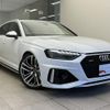 audi rs4-avant 2021 quick_quick_3BA-8WDECF_WUAZZZF44MA901418 image 5