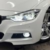 bmw 3-series 2018 -BMW--BMW 3 Series DBA-8A20--WBA8A160X0NU77774---BMW--BMW 3 Series DBA-8A20--WBA8A160X0NU77774- image 14