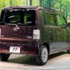 daihatsu move-conte 2014 -DAIHATSU--Move Conte DBA-L575S--L575S-0213888---DAIHATSU--Move Conte DBA-L575S--L575S-0213888- image 18