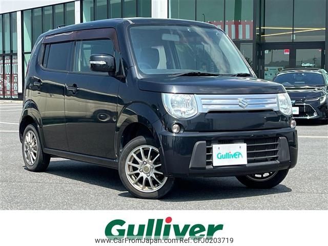 suzuki mr-wagon 2011 -SUZUKI--MR Wagon DBA-MF33S--MF33S-123223---SUZUKI--MR Wagon DBA-MF33S--MF33S-123223- image 1