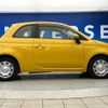 fiat 500 2016 quick_quick_31212_ZFA3120000J603730 image 20