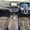 bmw 7-series 2017 -BMW--BMW 7 Series CBA-7F44--WBA7F020X0GL98431---BMW--BMW 7 Series CBA-7F44--WBA7F020X0GL98431- image 16