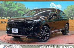 honda vezel 2023 CFJ1883729
