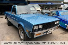 mitsubishi forte 1985 GOO_NET_EXCHANGE_0561341A30230120W001