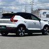 volvo xc40 2023 -VOLVO--Volvo XC40 ZAA-XE400RXCE--LYVXZEPA3RL219920---VOLVO--Volvo XC40 ZAA-XE400RXCE--LYVXZEPA3RL219920- image 27