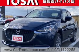 mazda demio 2023 -MAZDA--MAZDA2 5BA-DJLAS--DJLAS-253892---MAZDA--MAZDA2 5BA-DJLAS--DJLAS-253892-