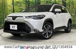 toyota corolla-cross 2024 quick_quick_ZVG16_ZVG16-1010397