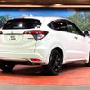 honda vezel 2014 -HONDA--VEZEL DAA-RU3--RU3-1028995---HONDA--VEZEL DAA-RU3--RU3-1028995- image 17