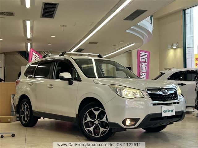 subaru forester 2013 -SUBARU--Forester DBA-SJ5--SJ5-006653---SUBARU--Forester DBA-SJ5--SJ5-006653- image 1