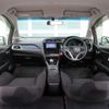 honda shuttle 2018 CFJ1841478 image 19