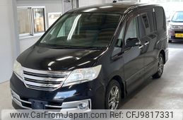 nissan serena 2012 -NISSAN--Serena C26-013939---NISSAN--Serena C26-013939-