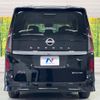 nissan serena 2024 CFJ1527924 image 16