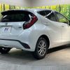 toyota aqua 2023 quick_quick_MXPK11_MXPK11-2125236 image 17
