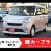 daihatsu move-canbus 2018 -DAIHATSU--Move Canbus DBA-LA800S--LA800S-0114799---DAIHATSU--Move Canbus DBA-LA800S--LA800S-0114799- image 1