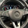 mercedes-benz cla-class 2019 -MERCEDES-BENZ--Benz CLA DBA-117347--WDD1173472N709719---MERCEDES-BENZ--Benz CLA DBA-117347--WDD1173472N709719- image 12