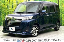daihatsu thor 2018 CFJ1695945
