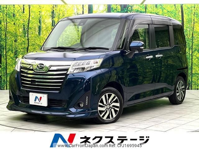 daihatsu thor 2018 CFJ1695945 image 1