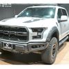ford f150 2021 GOO_NET_EXCHANGE_0507402A30250715W001 image 39