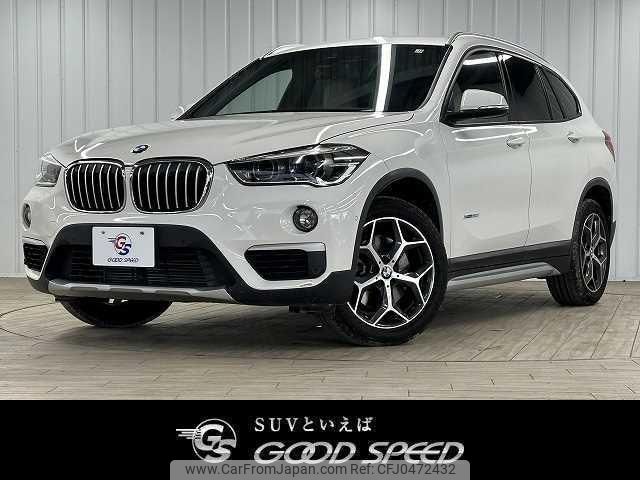 bmw x1 2015 quick_quick_DBA-HS20_WBAHS92070P899572 image 1