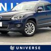 volkswagen tiguan 2015 -VOLKSWAGEN--VW Tiguan DBA-5NCTH--WVGZZZ5NZFW034349---VOLKSWAGEN--VW Tiguan DBA-5NCTH--WVGZZZ5NZFW034349- image 1