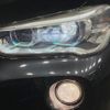 bmw x1 2017 CFJ1602364 image 8