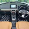 daihatsu copen 2019 CFJ1706542 image 2
