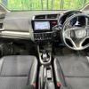 honda fit 2014 -HONDA--Fit DAA-GP5--GP5-3034742---HONDA--Fit DAA-GP5--GP5-3034742- image 2