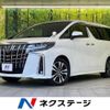 toyota alphard 2022 -TOYOTA--Alphard 3BA-AGH30W--AGH30-0431834---TOYOTA--Alphard 3BA-AGH30W--AGH30-0431834- image 1