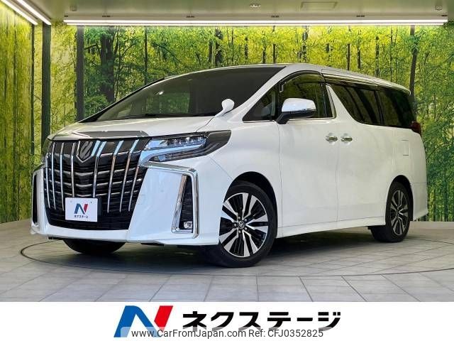 toyota alphard 2022 -TOYOTA--Alphard 3BA-AGH30W--AGH30-0431834---TOYOTA--Alphard 3BA-AGH30W--AGH30-0431834- image 1