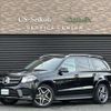 mercedes-benz gls-class 2018 -MERCEDES-BENZ 【大分 300】--Benz GLS LDA-166824--EDC1668242B057421---MERCEDES-BENZ 【大分 300】--Benz GLS LDA-166824--EDC1668242B057421- image 17