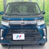 daihatsu move 2019 -DAIHATSU--Move DBA-LA150S--LA150S-2041951---DAIHATSU--Move DBA-LA150S--LA150S-2041951- image 15