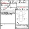 suzuki wagon-r 2014 quick_quick_DAA-MH44S_MH44S-106769 image 19